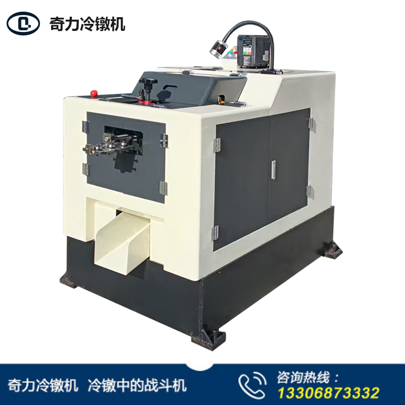 環(huán)二全封閉米白色